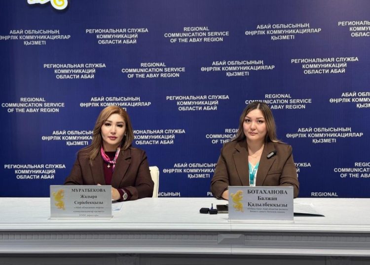 «Отбасы банк» тұрғын үй бөлу тәртібін түсіндірді