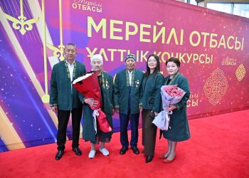 ️Абай облысының Сыдықбаевтар әулеті – «Мерейлі отбасы – 2025» байқауының жеңімпазы