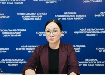 Абай облысында 97 инвестициялық жоба іске асырылады