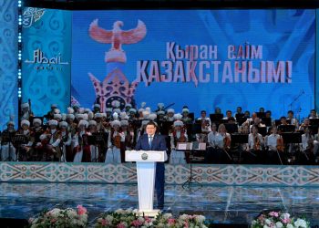 Өңірдің өркендеуіне еңбек сіңірген азаматтарға құрмет көрсетілді