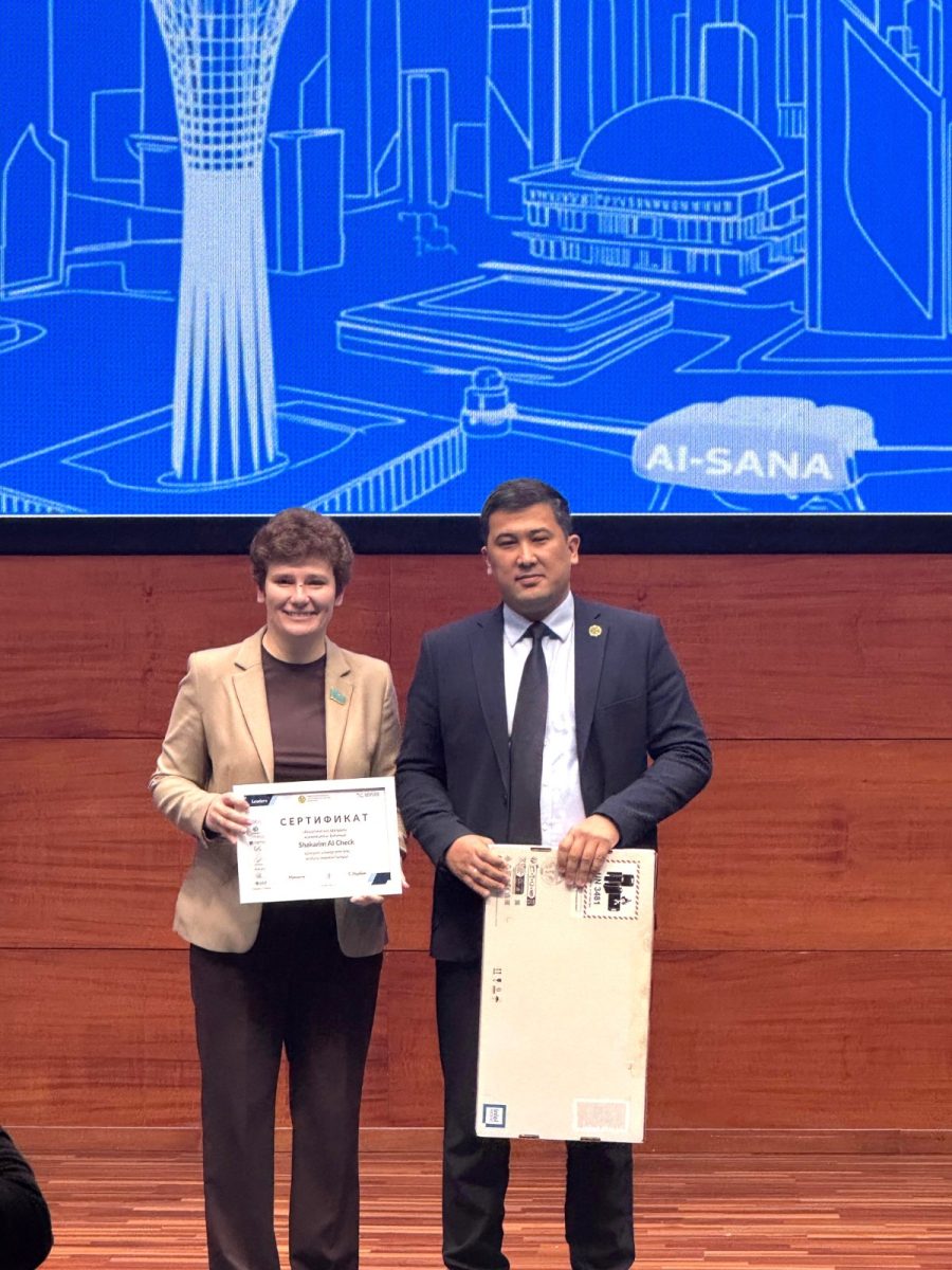 Shakarim AI Check – үздік жоба!