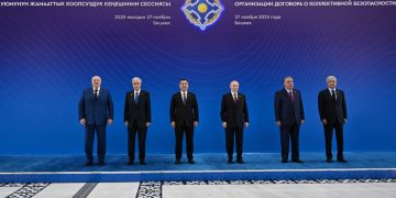 Мемлекет басшысы ҰҚШҰ Ұжымдық қауіпсіздік кеңесінің отырысына қатысты