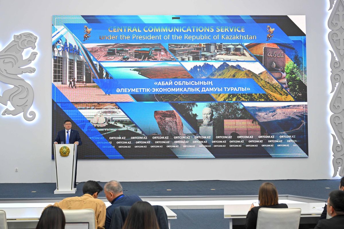 Абай облысы қалай дамып жатыр: Берік Уәли Орталық коммуникациялар қызметінде алдағы жоспарлар туралы баяндады
