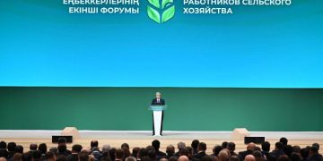 Абай облысының аграрлары елордада өткен форумға қатысты