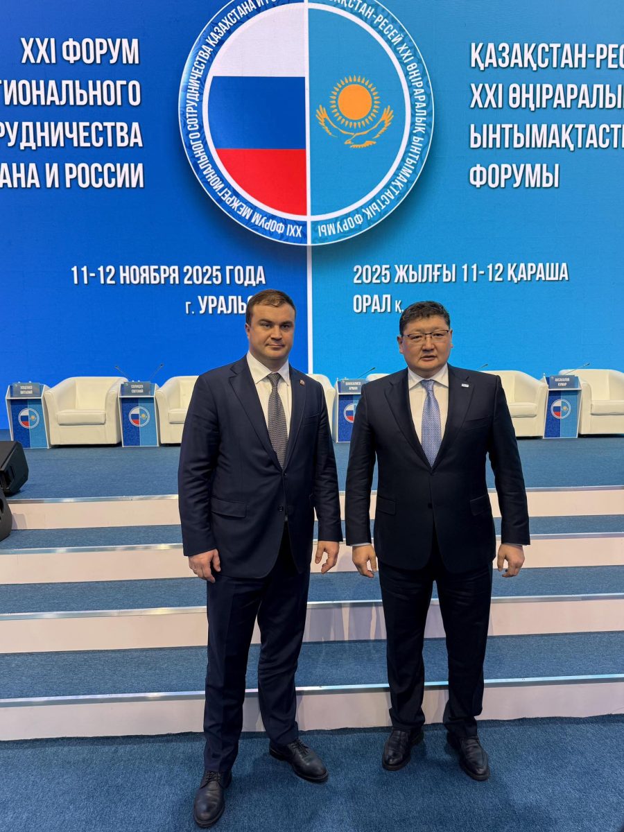 Қазақстан–Ресей форумында Абай облысы ынтымақтастық көкжиегін кеңейтті