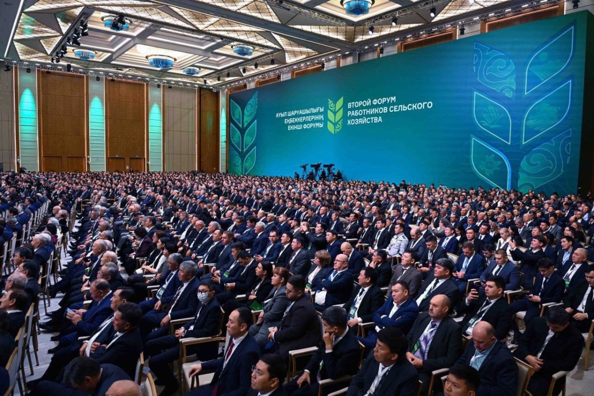 Абай облысының аграрлары елордада өткен форумға қатысты