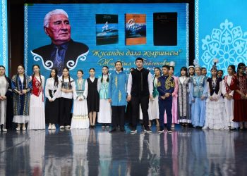 «ЖУСАНДЫ ДАЛА ЖЫРШЫСЫ»