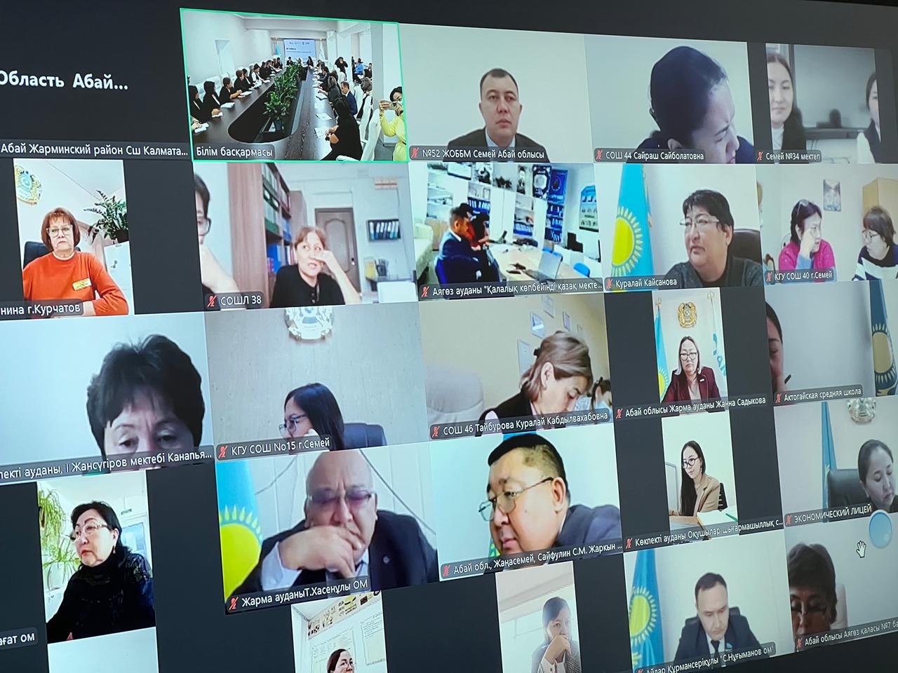 «AMANAT» партиясының қолдауымен педагогтерге арналған жасанды интеллект курсы іске қосылды