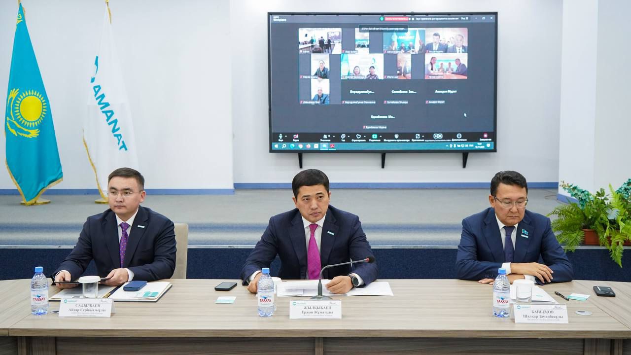Қанат Әділбай «AMANAT» партиясы Абай облыстық филиалының төрағасы лауазымына сайланды