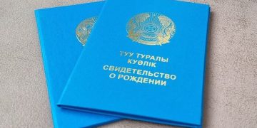 Абай облысында 2025 жылы нәрестелерге ең көп қойылған есімдер аталды