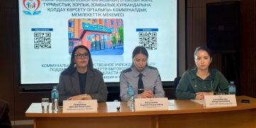 «Заң және тәртіп»: гендерлік теңдік пен тұрмыстық зорлық-зомбылықтың алдын алу жөніндегі ашық кездесу