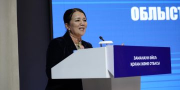Абай облысында «Заманауи әйел: қоғам және отбасы» форумы өтті