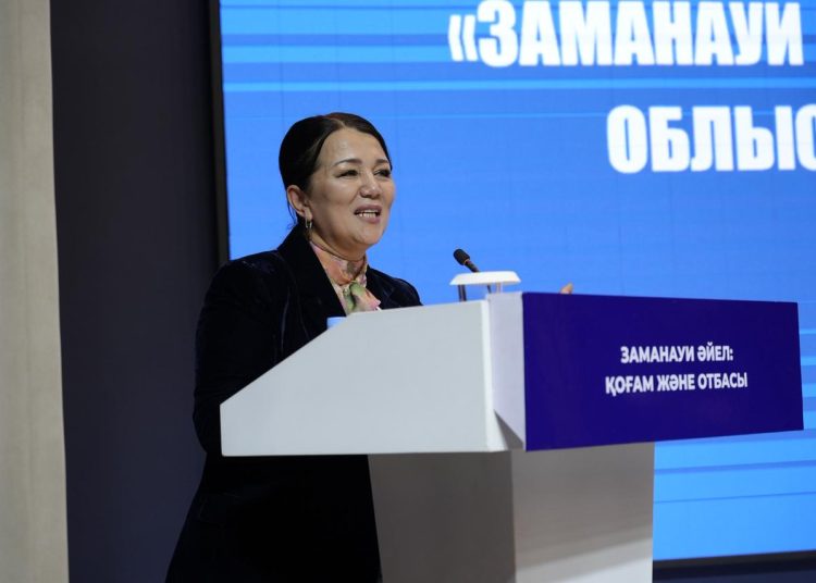Абай облысында «Заманауи әйел: қоғам және отбасы» форумы өтті