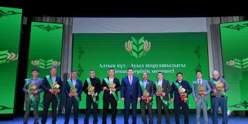 Абай облысында ауыл шаруашылығы еңбеккерлеріне құрмет көрсетілді