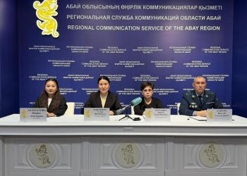 Зорлық-зомбылыққа қарсы халықаралық науқан басталды