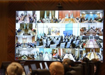 Қазақстан халқы Ассамблеясының 30 жылдығын қорытындылаған форум өтті