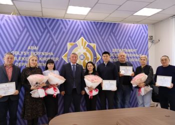 «Үздік салық төлеуші», «Сыртқы экономикалық қызметтің үздік қатысушысы»