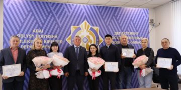 «Үздік салық төлеуші», «Сыртқы экономикалық қызметтің үздік қатысушысы»