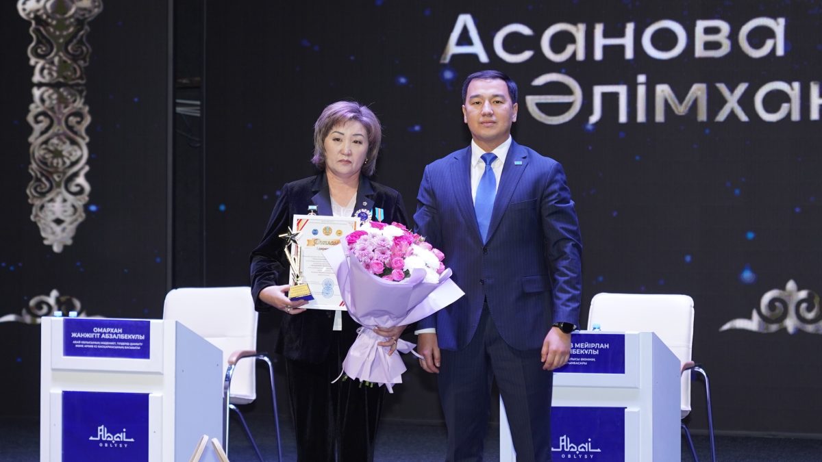 Абай облысында мәдениет саласының «Жыл үздігі – 2025» атты жылдың қорытынды іс-шарасы өтуде