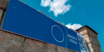 Аты жоқ көшелерге жаңа атаулар беріледі