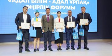 Абай облысында «Адал білім – адал ұрпақ» өңірлік форумы өтті