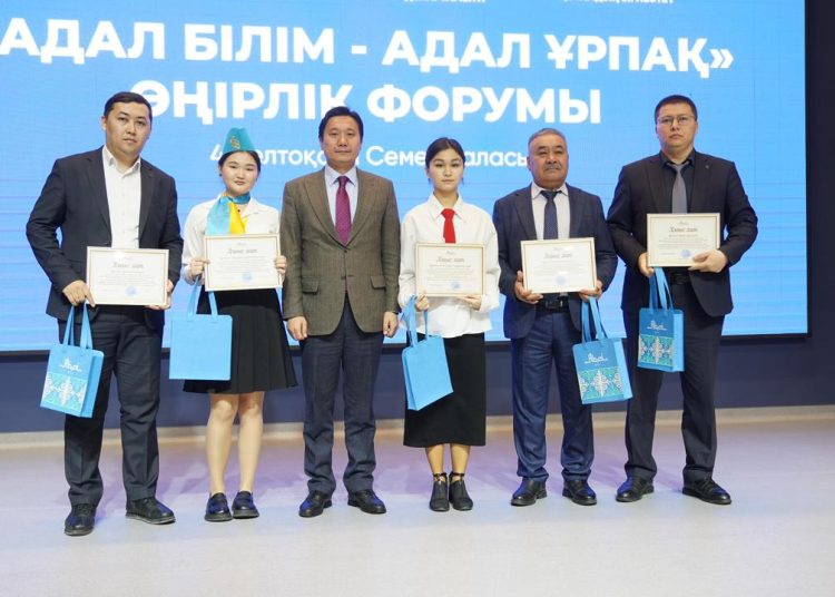 Абай облысында «Адал білім – адал ұрпақ» өңірлік форумы өтті