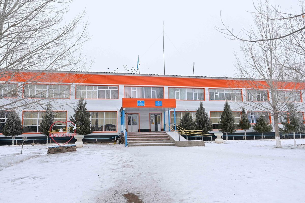 Қызылқия мектебі күрделі жөндеуден өтіп, заманауи кейіпке енді