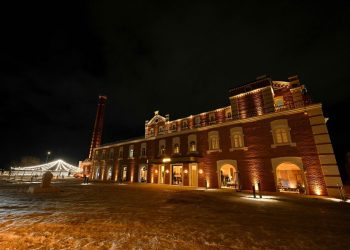 Тарихи диірмен жаңарып, Семейде «Pana Unique Semey» қонақ үйі есігін ашты