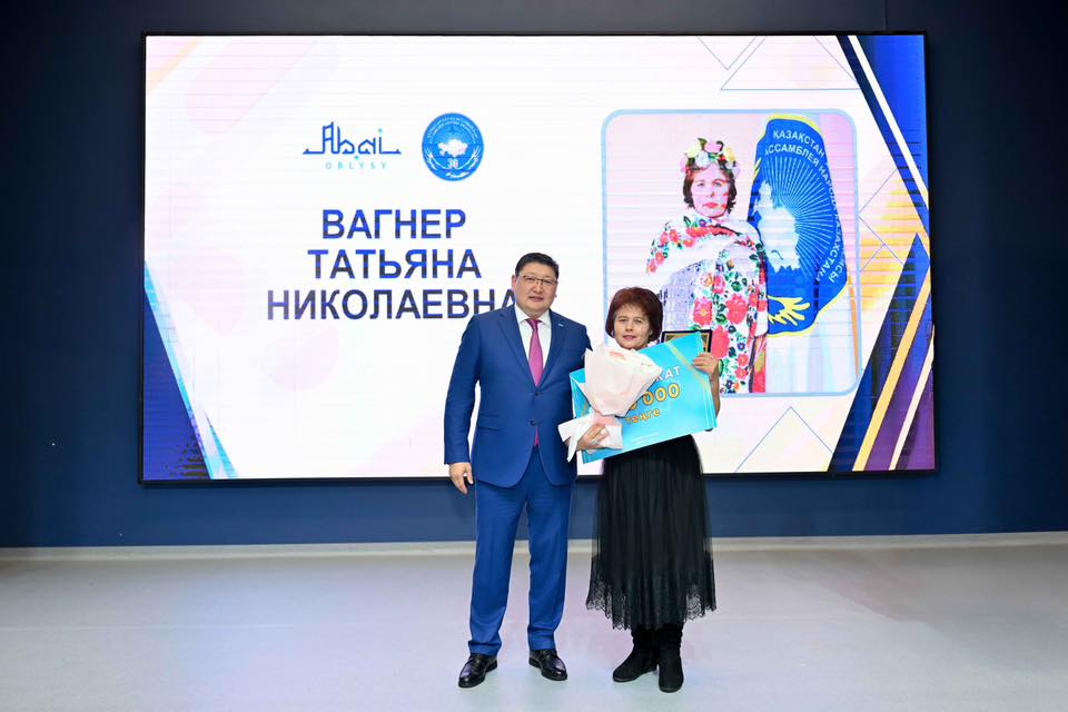 Семейде «Достық-2025» байқауының үздіктері марапатталды