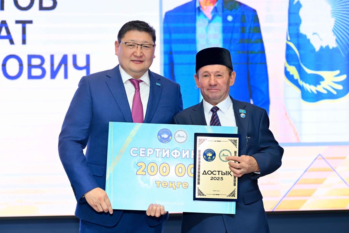 Семейде «Достық-2025» байқауының үздіктері марапатталды