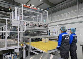 Семейде заманауи картон қаптамалар цехы ашылды