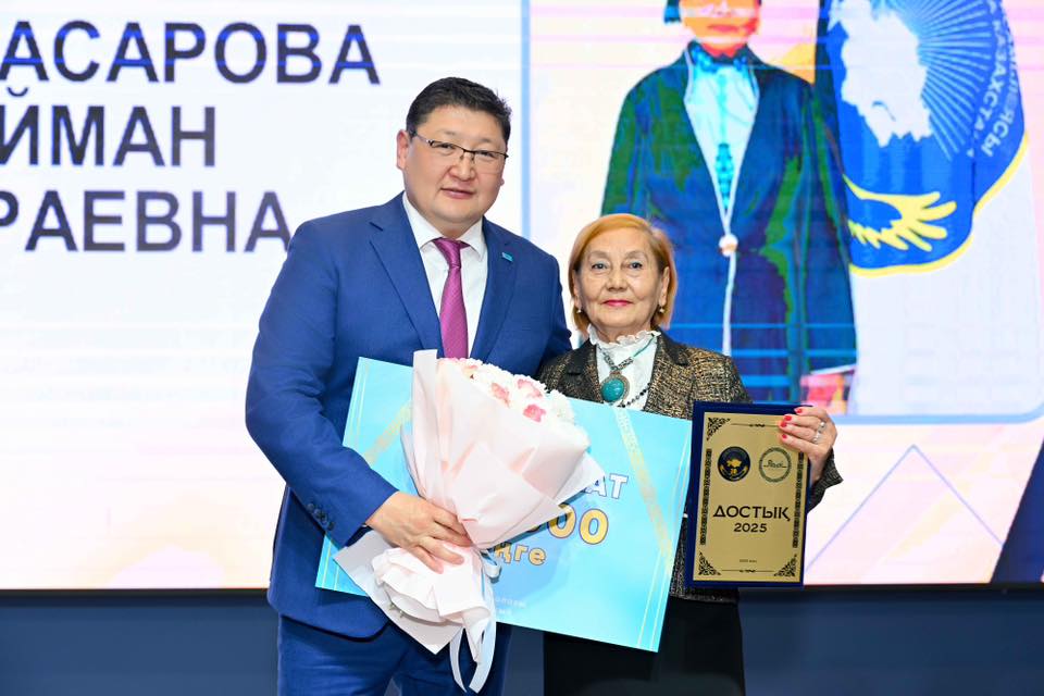 Семейде «Достық-2025» байқауының үздіктері марапатталды