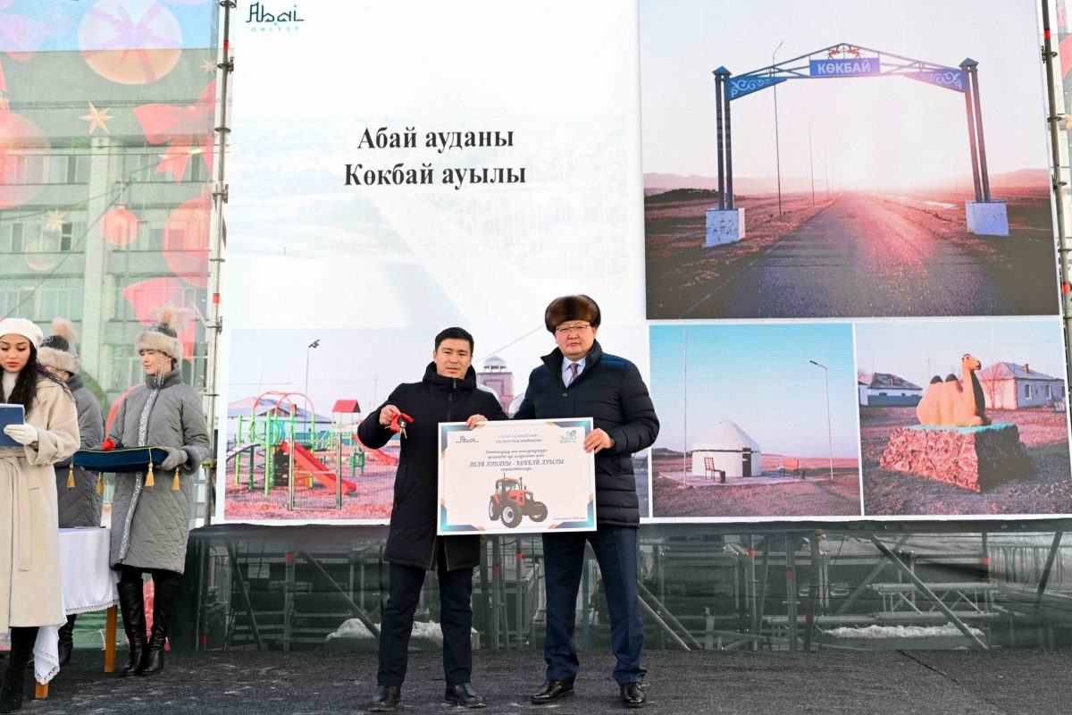 «Үлгілі ауыл» байқауы: Абай облысының 20 үздігіне жаңа трактор кілті тапсырылды