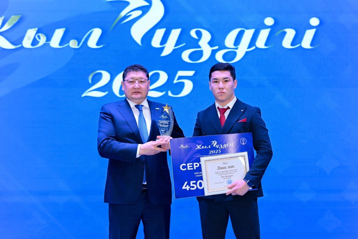 Семейде спорттың «Жыл үздігі – 2025» лауреаттары анықталды