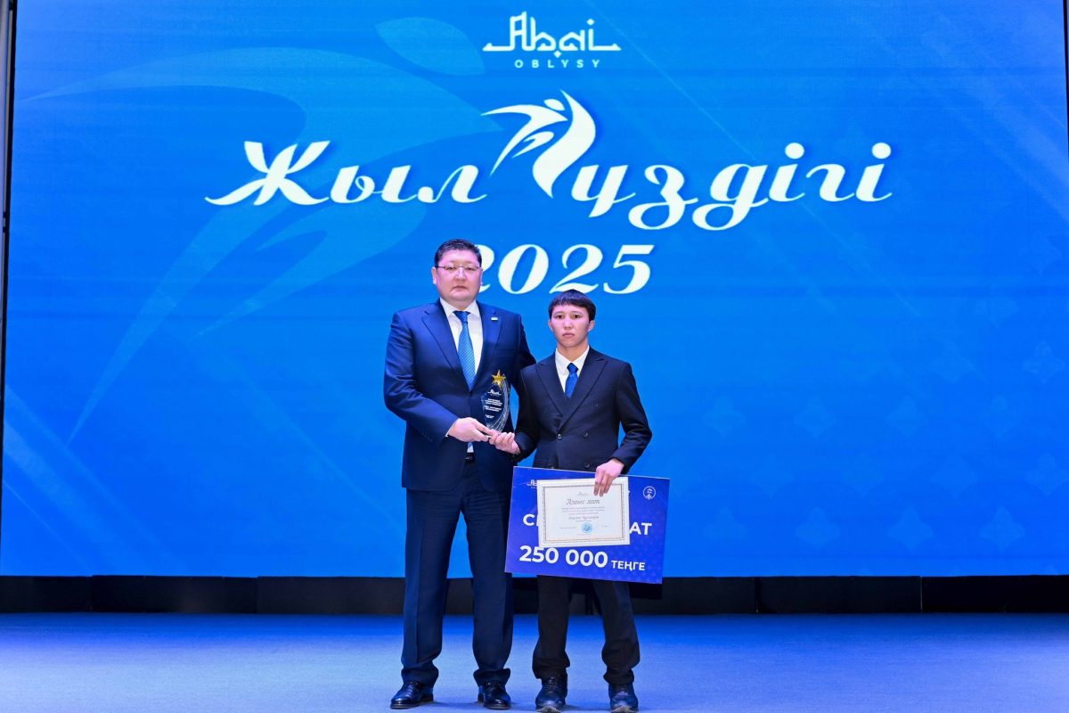 Семейде спорттың «Жыл үздігі – 2025» лауреаттары анықталды