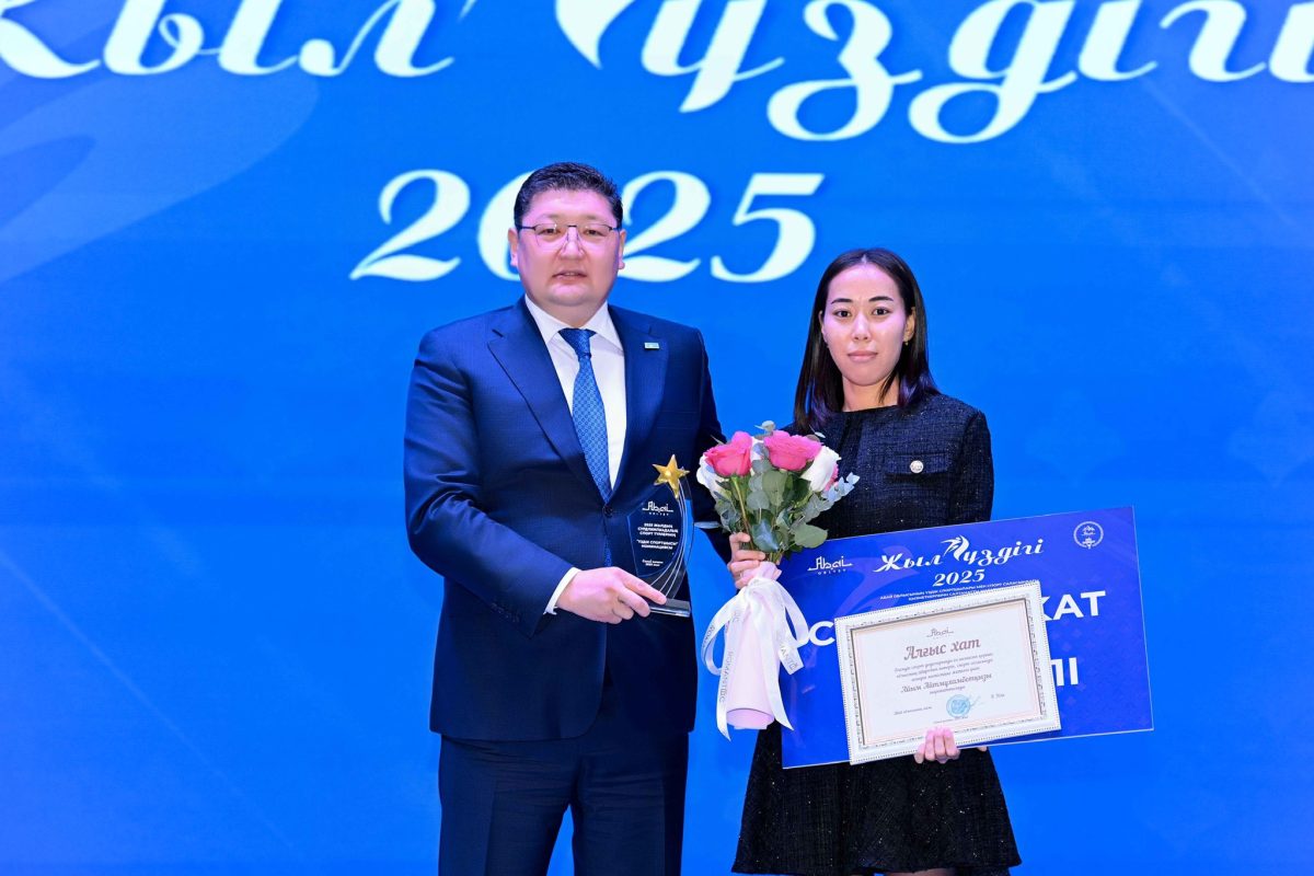 Семейде спорттың «Жыл үздігі – 2025» лауреаттары анықталды