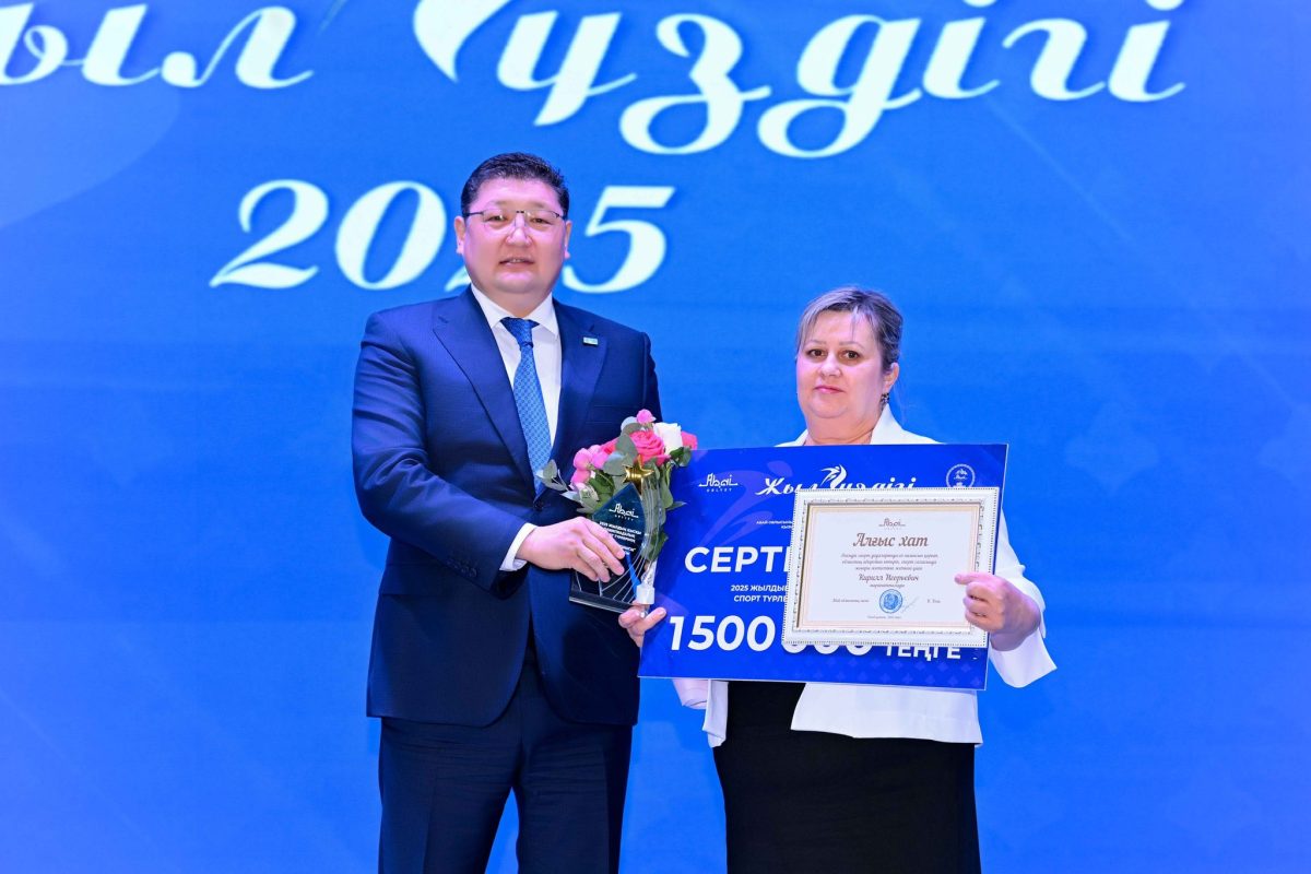 Семейде спорттың «Жыл үздігі – 2025» лауреаттары анықталды
