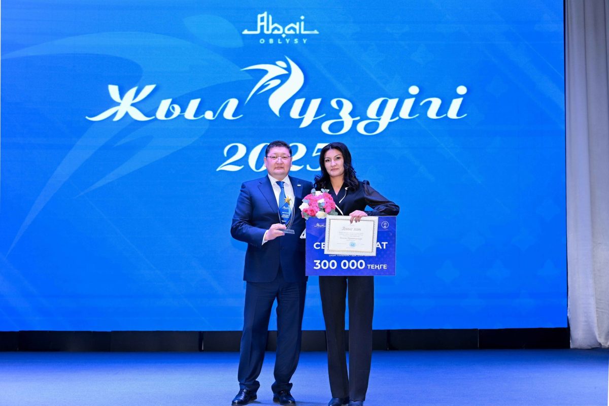 Семейде спорттың «Жыл үздігі – 2025» лауреаттары анықталды