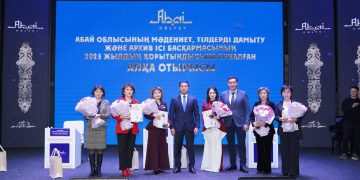 Абай облысында мәдениет саласының «Жыл үздігі – 2025» атты жылдың қорытынды іс-шарасы өтуде