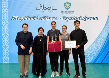 Абай облысында «Отбасылық құндылықтар – әділдік пен сенімнің бастауы» облыстық фестивалі өтті