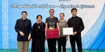 Абай облысында «Отбасылық құндылықтар – әділдік пен сенімнің бастауы» облыстық фестивалі өтті