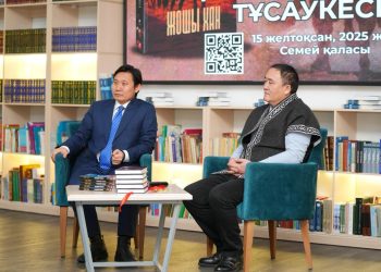 Семейде «Жошы хан» және «Бату хан» тарихи романдарының тұсаукесері өтті
