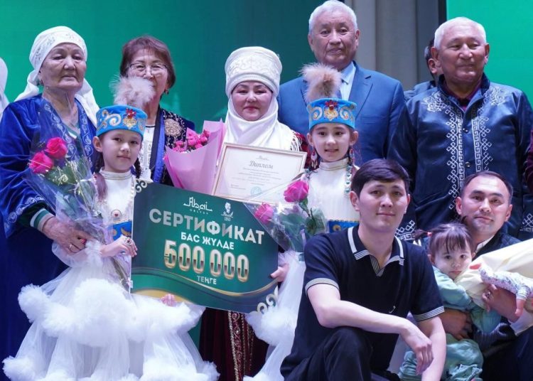 Абай Құнанбайұлының 180 жылдығына арналған «Мен әжемнен үйренген Абай сөзі» байқауы өтті