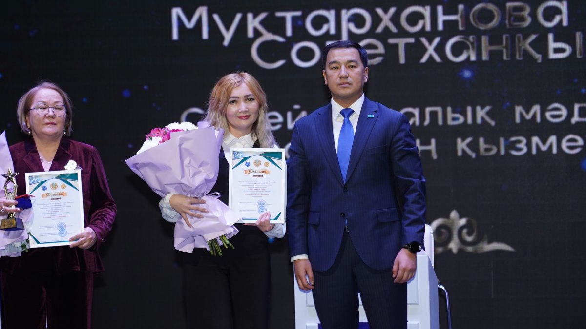 Абай облысында мәдениет саласының «Жыл үздігі – 2025» атты жылдың қорытынды іс-шарасы өтуде