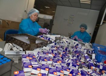 ДЕНСАУЛЫҚ САҚТАУ МИНИСТРЛІГІ: 2026 ЖЫЛҒА АРНАЛҒАН САТЫП АЛУ ШЕҢБЕРІНДЕ ДӘРІ-ДӘРМЕКТІҢ БАҒАСЫ 50%-ДАН 300%-ҒА ДЕЙІН ТӨМЕНДЕДІ