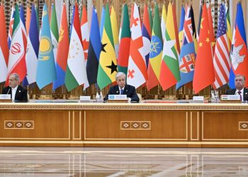 Мемлекет басшысы Халықаралық бейбітшілік және сенім жылына, Халықаралық бейтараптық күні мен Түрікменстанның тұрақты бейтараптығының 30 жылдығына арналған форумға қатысты