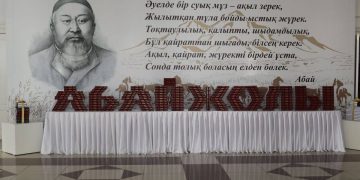 «Абай жолы» кітапханасы жобасы аясында 19 автордың 25 кітабы жарық көрді