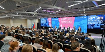 Абай облысының делегациясы «Ертіс: достық өзені – даму өзені» халықаралық форумына қатысып жатыр