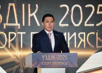 Қазақстанда туризм саласына тартылған инвестиция көлемі 38,1%-ға өсті