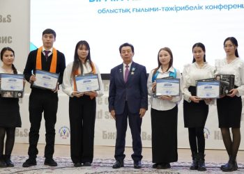 Абай облысында Қазақстанның полиэтностық қоғамы туралы ғылыми-тәжірибелік конференция өтті